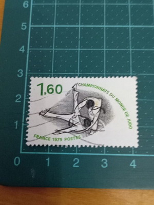 France 1979 World Judo Championships Stamp like new