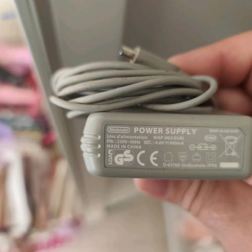 Nintendo charger used in good working condition