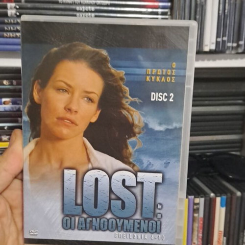 Lost The Missing DVD like new, first season