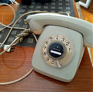 παλιό τηλέφωνο