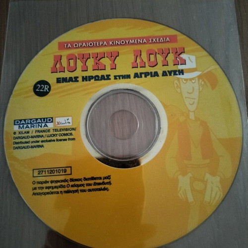 Lucky Luke DVD pack of 10, dubbed comedy action adventure