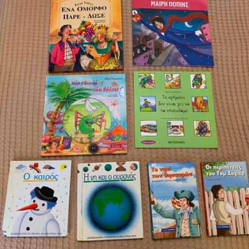 Children's books like new, pack of 8, literary and educational