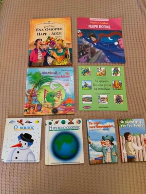 Children's books like new, pack of 8, literary and educational