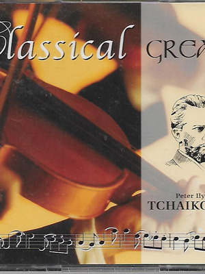 Classical Greats TCHAIKOVSKY 2 CD καινούργιο