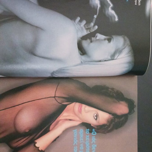 Max magazine used with Annita Nathanail and Greek celebrities
