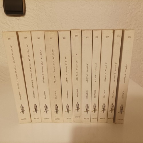 Polybius Apanta complete series 1-11 like new editions Kaktos