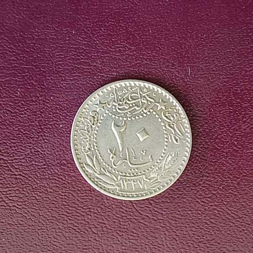 Ottoman Empire 1911 20 Para coin OT-45