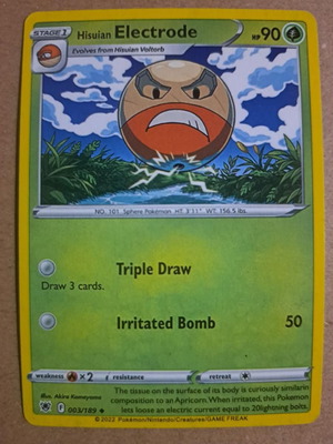 Hisuian Electrode 003/189 Astral Radiance Pokemon Card σαν καινούργιο