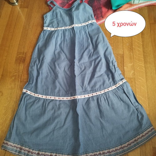 Children's clothes assorted sizes, pack