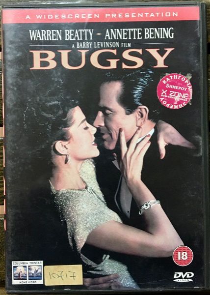  DvD - Bugsy (1991)