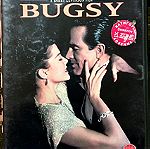  DvD - Bugsy (1991)