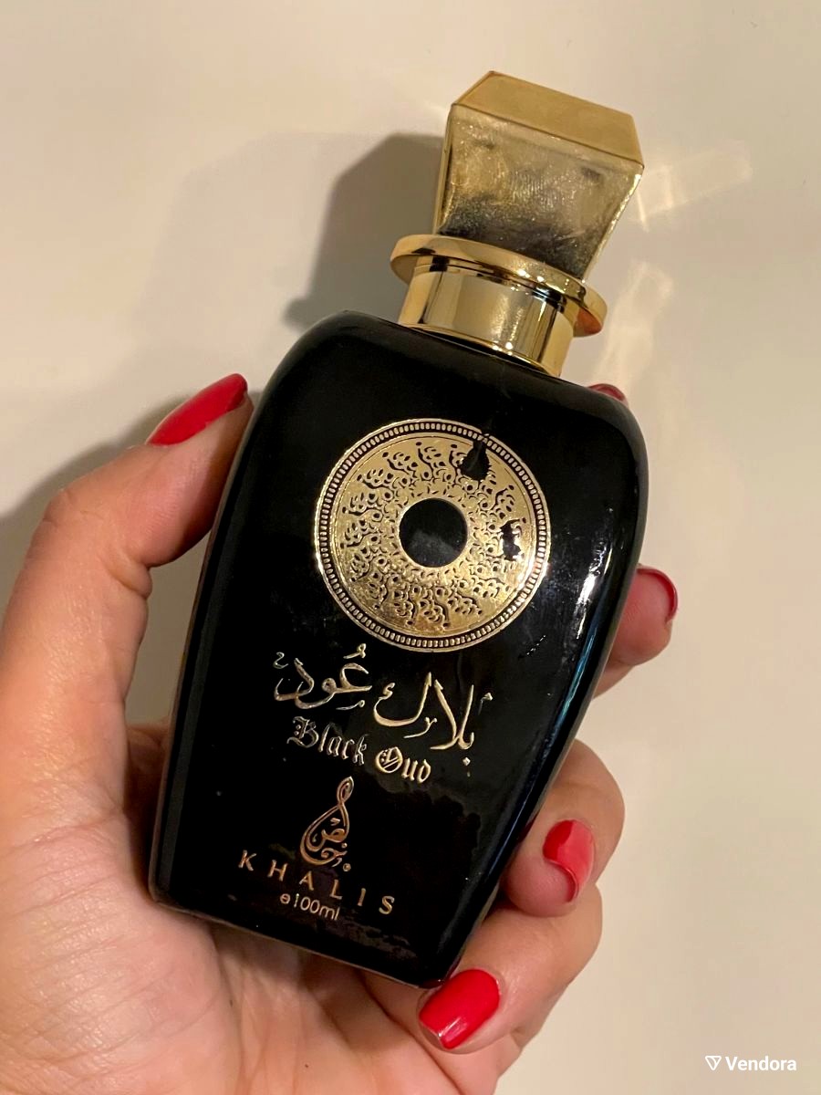 Wow Oud EDP Perfume 100 ML By Khalis:🥇Amazing Oud Woody Smokey🥇