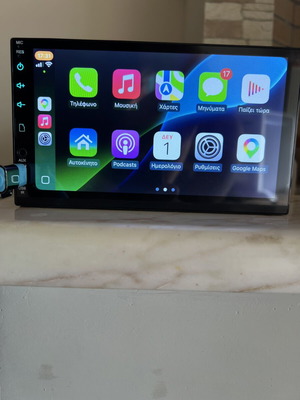 Οθόνη αυτοκινήτου 7'' 1DIN με ενσύρματο CarPlay και Android Auto καινούργια