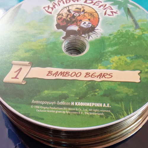 Bamboo Bears DVD used, 1996 animated series collection