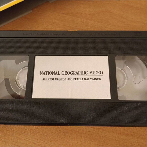 National Geographic Hyenas and Lions documentary VHS like new with subtitles