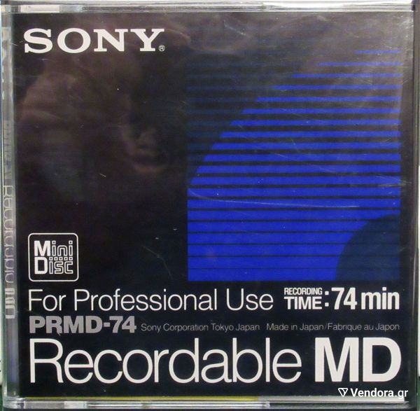  SONY PRMD-74 PROFESSIONAL RECORDABLE MINI DISC NEW - MD engrafis kenourio 74 lepta diarkia