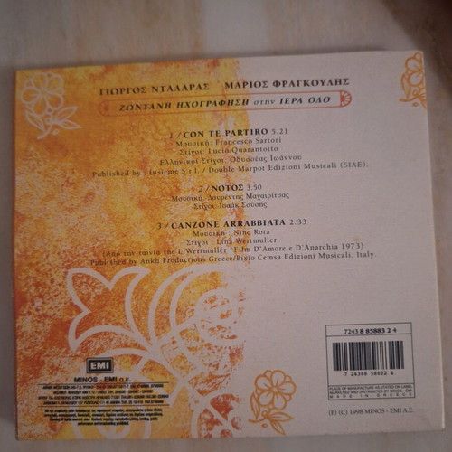 Giorgos Dalaras CD used