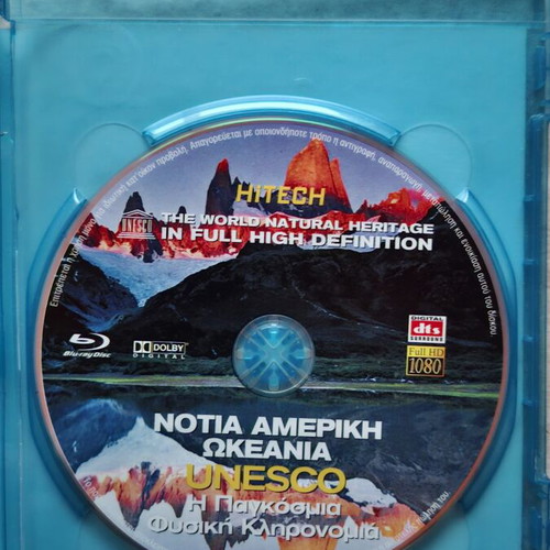 UNESCO The World Natural Heritage Blu-ray set, Africa Europe South America & Oceania