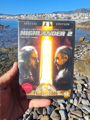Highlander 2 DVD μεταχειρισμένο, αυθεντικό με υπότιτλους
