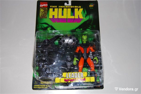 THE LEADER FIGURE INCREDIBLE HULK 1996 RETRO open in their cards and in new-like condition