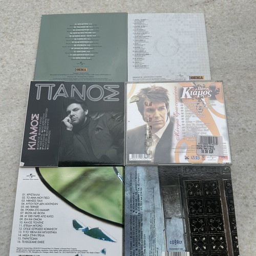 Panos Kiamos CD pack of 6 like new, laiko