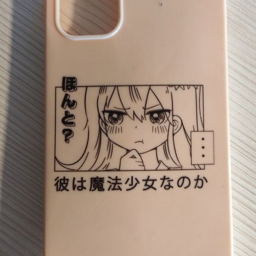 Iphone 11 case used