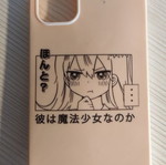 Iphone 11 case used