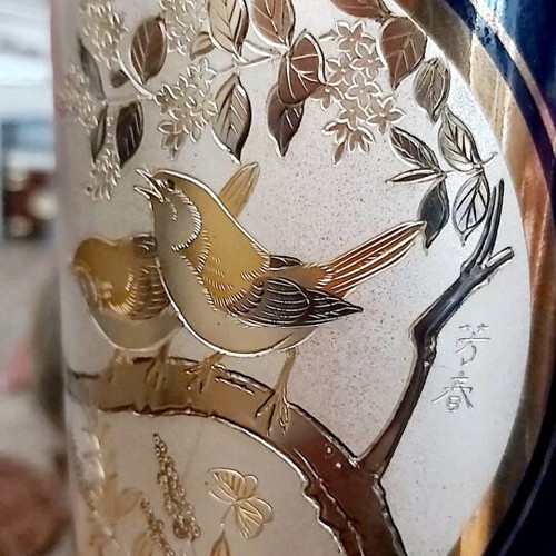 Porcelain vase The art of chokin Made in Japan like new, cobalt blue