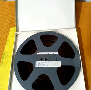 ΠΑΛΙΆ ΤΑΙΝΊΑ AMPEX