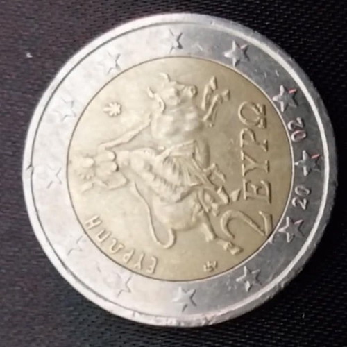 Greek commemorative 2 euro coins set of 12, like new