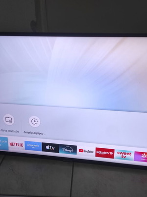 Samsung Smart TV 43 ιντσών 4K UE43NU7122K σαν καινούργιο