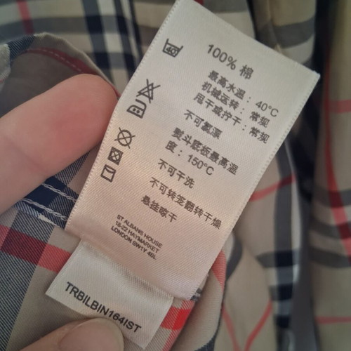 Burberry shirt unisex large, excellent condition, beige and brown