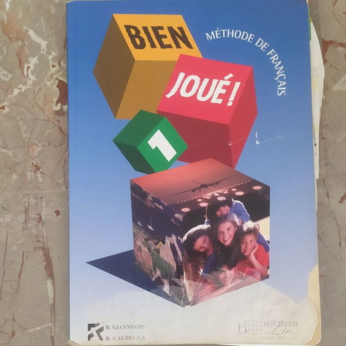 Bien Joué! 1 French learning book used, beginner level