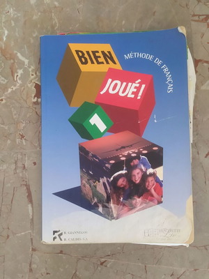 Bien Joué! 1 βιβλίο εκμάθησης γαλλικών μεταχειρισμένο, αρχάριο επίπεδο