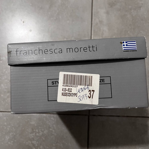 Franchesca Moretti nude pumps like new, size 37, chunky heel