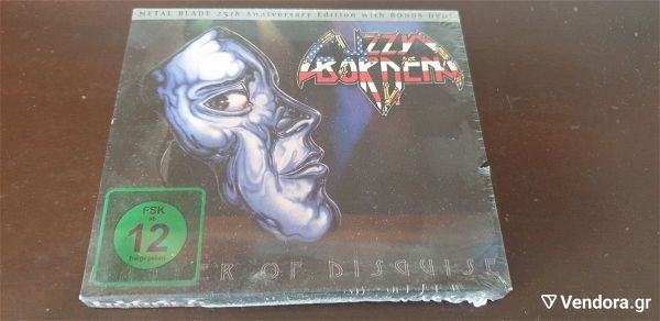  LIZZY BORDEN - Master Of Disguise (Slipcase CD+DVD, Metal Blade) sfragismeno!!!