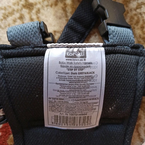Lorelli Baby Walking Support Strap like new