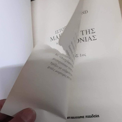 History of Macedonia Volume 1 like new