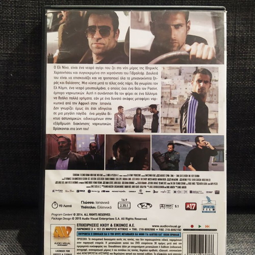 El Nino DVD used, adventure with subtitles