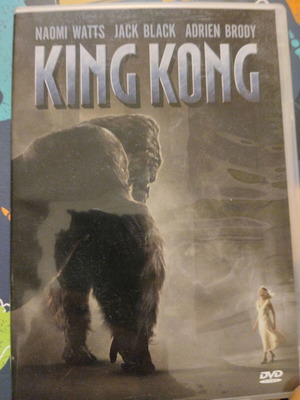 King Kong DVD like new, Greek subtitles