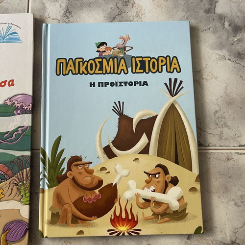 Children's books used, good condition, pack