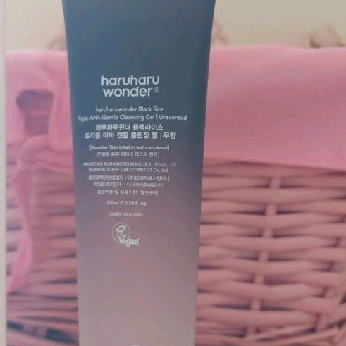 Haruharu facial cleanser new 100ml
