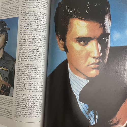 Klik magazine 1987 used with Marilyn Monroe and Elvis Presley