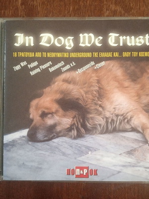 In Dog We Trust CD used, rock