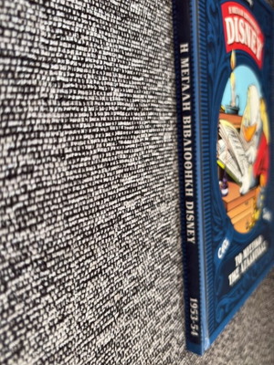 Disney comic book collection