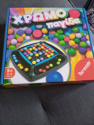 Chromopagida board game new 5+