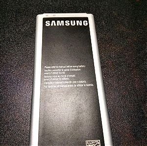 Μπαταρία Samsung EB-BN910BBE