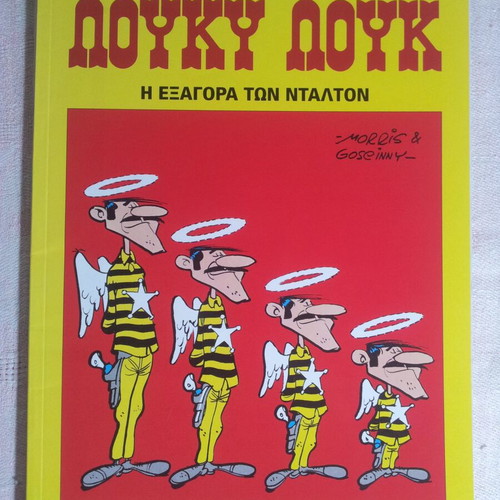 Lucky Luke 33 The Dalton Redemption comic book