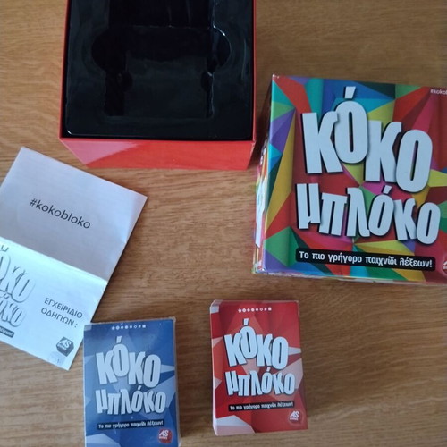 Koko Bloko board game like new for 3-6 players 10+