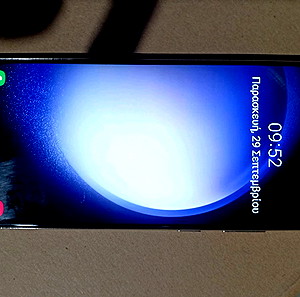Samsung galaxy s23 ultra